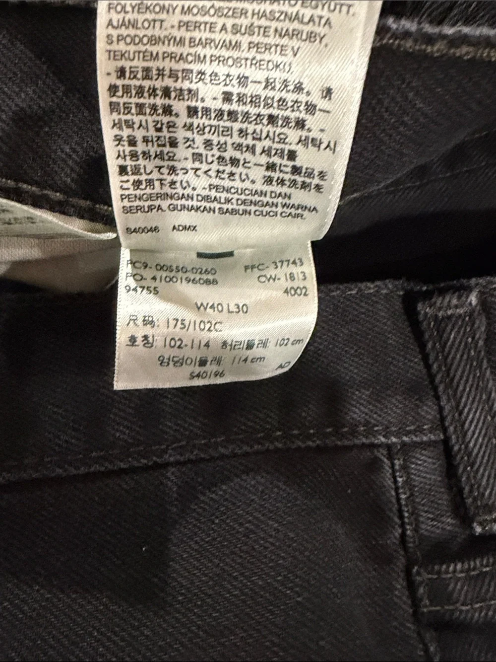 Levi's 550 Black Relaxed Fit Men's Jeans 40x30